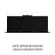 Витяжка PERFELLI NUOVA 6PWRBM NERO 331291 - изображение 15