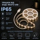Светодиодная LED лента 5 метров IP65 с USB, белый теплый, влагозащита светильник для подсветки, питание от павербанка 5 вольт, 3000K - изображение 3