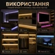 Світлодіодна LED стрічка 4 метри 120 LED на метр із USB 5V, білий нейтральний, світильник для підсвічування, живлення від павербанку 5 вольт, 4000K - зображення 7