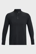 Чоловіча чорна спортивна кофта QUALIFIER RUN 1/4 ZIP Under Armour XL 1379288-001 - зображення 7