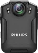Камера PHILIPS VTR-8101 нательная правоохранительная ночная взрывозащищенная, 128ГБ - изображение 1