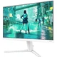 TFT 23.8" Philips 24M2N3201PL, Fast IPS, 260Hz, 0,3ms, HDMI, DP, білий (24M2N3201PL/00) - зображення 3