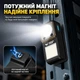 Ліхтарик EDC акумуляторний Smiling Shark TIP-7070, 6 режимів, COB, USB Type-C, магніт і кліпса, датчик руху, Чорний - изображение 2