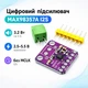 Аудіо підсилювач потужності звуку 3Вт D-клас I2S MAX98357A - зображення 1