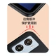 Чохол для планшета Lenovo Legion Y700 Gen 2 CangHua CK95 Lavender - зображення 3