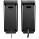 Акустическая система Trust Remo 2.0 Speaker Set (17595) (355807) - изображение 3