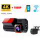 Автомобильный видеорегистратор Terra X24Pro 4K+1080P, Wi-Fi, 2 камеры - изображение 2