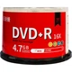 Диски Baishiman DVD+R, для бізнесу та дому, для торгів, для фільмів, швидкість 16x, велика ємність 4,7 ГБ, оптовий пакет із 50 чистих дисків - изображение 3