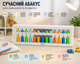 Абакус (соробан) Deli Genius для ментальної арифметики – білі, 5намистин 13 спиц - зображення 1