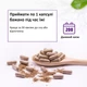 Бенфотиамин HealthFare 300 мг 200 капсул для улучшения здоровья нервной системы (жирорастворимая форма витамина B1) - изображение 8