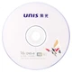 Записываемые DVD+R диски Ziguang, чистые диски, для хранения данных, серия Yudie, 4,7 ГБ, скорость 16x, упаковка из 50 штук. - изображение 2