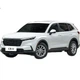 YITU Honda New CR-V [модели 2017-2022] Задний стеклоочиститель, задний стеклоочиститель CRV - изображение 1