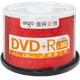 Чистий/записуваний диск Aigo DVD+R 4.7 ГБ 16x швидкість, упаковка 50 шт. - зображення 4