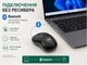 Бездротова миша Logitech M240 Silent Bluetooth Graphite (910-007078) - изображение 5