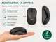 Бездротова миша Logitech M240 Silent Bluetooth Graphite (910-007078) - изображение 6