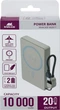 Powerbank RIVACASE VA2617 10000 mAh 20W Grey (VA2617_GY) - obraz 2