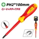 Изолированная крестовая отвертка PH2 x 100 мм Deli EDL516100 - изображение 6