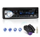 Автомагнітола Bluetooth N-1901 універсальна MP3 система для авто - изображение 1