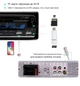 Автомагнітола Bluetooth N-1901 універсальна MP3 система для авто - изображение 2