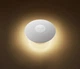 Фонарь Xiaomi Night Light 3 GL с датчиком движения Белый (BHR8978GL) - изображение 5