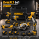 Набор инструментов 6в1 DeWalt 48 В 6 А·ч аккумуляторный шуруповерт бесщеточный сучкорез пила 15 см УШМ болгарка 125 мм перфоратор SDS Plus гайковерт ударный циркулярная пила для строительства ремонта монтажа мастерской сада с четырьмя АКБ кейсом - изображение 1