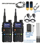 Две мощные рации Baofeng UV-5RH 10W,аккумулятор 2500 mAh зарядка type-c(большой набор аксессуаров) - изображение 1