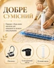 Вакуумные пакеты 16 шт для переезда и путешествий, хранения одежды, вещей,в шкафу, гардеробной и сезонной смены гардероба - изображение 10