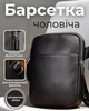 Мужская кожаная сумка барсетка 22х17х4.5 / мессенджер через плечо из натуральной кожи, черная - изображение 1