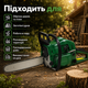 Бензопила Krafftec 6500 Вт 58 см³ цепная с шиной 450 мм и легким запуском - изображение 4