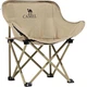 Складной походный стул CAMEL для рыбалки, рисования, отдыха на пляже, модель Lazy Moon Chair, артикул 174BL03626, цвет хаки. - изображение 2