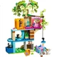 LEGO Friends 42666 «День рождения кошки и домик на дереве», детская игрушка для мальчиков и девочек, подарок на день рождения. - зображення 1