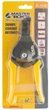Съемник изоляции автоматический Mastertool 0.8–8 мм² SK5 (75-2274) - изображение 6