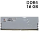 Оперативная память Kllisre 16GB DDR4 3200MHz UDIMM для ПК (KLLISRE-DDR4-3200-UDIMM-NOVAYA-OPERATIVNAYA-PAMYAT-DLYA-PK-KLLISRE-16-) - изображение 1