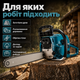 Бензиновая бензопила BOXER BX-102 5.9 кВт 7.9 л.с. двухтактный двигатель с комплектом - изображение 4