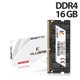 Оперативная память Kllisre 16GB DDR4 2666MHz DIMM для ПК (KLLISRE-DDR4-2666-DIMM-NOVAYA-OPERATIVNAYA-PAMYAT-KLLISRE-16-GB-2RX4-P) - изображение 1