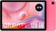 Планшет 11" Spc Gravity 4+8/128Gb 8 ядер Android 14 6000 mAh Розовый (102344954) - Б/У - изображение 1