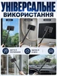 Щетка для мытья лобового стекла автомобиля изнутри (очистка без разводов) + 2 тряпки с бутылкой - изображение 2
