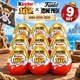 Набір 9 Шоколадних Яєць Kinder Joy Funko Pop One Piece (2026) з Фігурками Кіндер Джой по Серіалу Ван піс - изображение 1