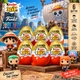 Набір 6 Шоколадних Яєць Kinder Joy Funko Pop One Piece (2026) з Фігурками Кіндер Джой по Серіалу Ван піс - изображение 2