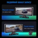 Автомобільний монітор INSPIRE 4K Full HD 1080P SY10-26 - зображення 10