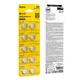 Батарейка HOCO JA8, кнопочная, LR44 (10PCS) black - изображение 7