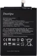 Сменная аккумуляторная батарея Duotipa BN44 для Xiaomi Redmi Note 5 / Note 5 Plus (с набором инструментов) - изображение 2
