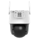 IP відеокамера Dahua APOLLO BP5E 5МП Wi-Fi 6 - зображення 4