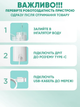 Ингалятор портативный небулайзер ультразвуковой MESH для детей и взрослых аккумуляторный USB тихий с дисплеем LED с двумя масками - изображение 5