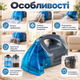 Мийний пилосос Top Kitchen TK-242 3000 Вт з двома резервуарами 0,8 л Екстрактор для хімчистки килимів меблів Автомобільний очищувач салону - зображення 4