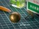 Цвях меблевий декоративний 22х20 мм Стара бронза (С-142) - зображення 2
