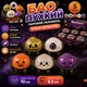 Сквиш пельмень Бао Halloween 8,5 см с блестками в коробочц Сквиш Хэллоуин 1 шт рандомный цвет - изображение 1