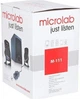 Мультимедийная акустика Microlab 2.1 M-111 Black - изображение 7