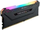 Оперативна пам'ять DDR4 128 Gb (3200 MHz) (Kit 32 Gb x 4) Corsair Vengeance RGB Pro (CMW128GX4M4E3200C16) - зображення 2