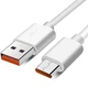 Мережевий зарядний пристрій Xiaomi 90W HyperCharge Combo MDY-14-EC швидка зарядка USB-A з кабелем Type-C Білий - зображення 3